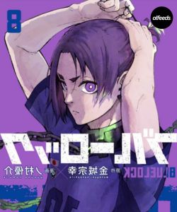 Blue Lock Manga Chapter 8