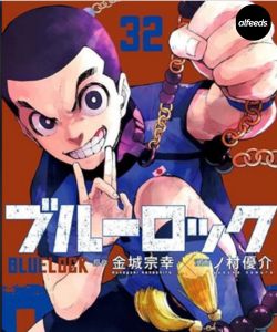 Blue Lock Manga Chapter 32
