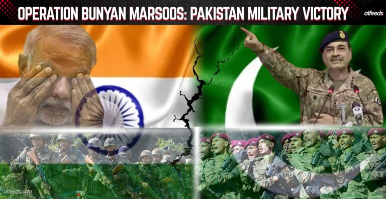 Operation Bunyan Marsoos Pakistan Military Victory